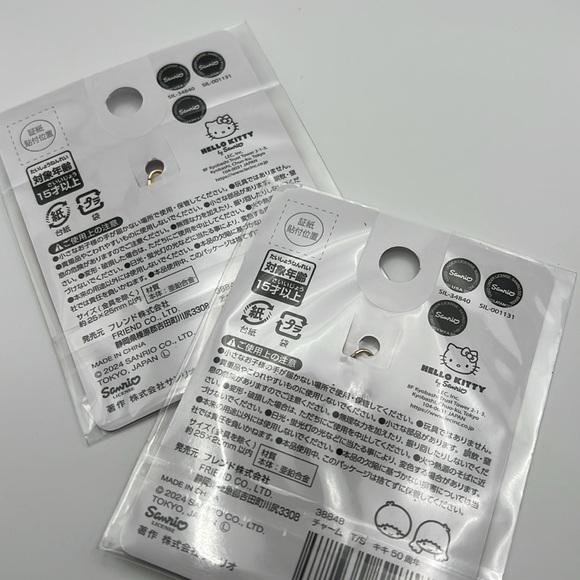 Sanrio Little Twin Stars Charms 50th Anniversary Edition - Picture 4 of 7